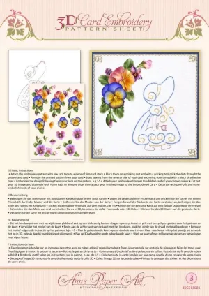 3D Card Embroidery Pack 2