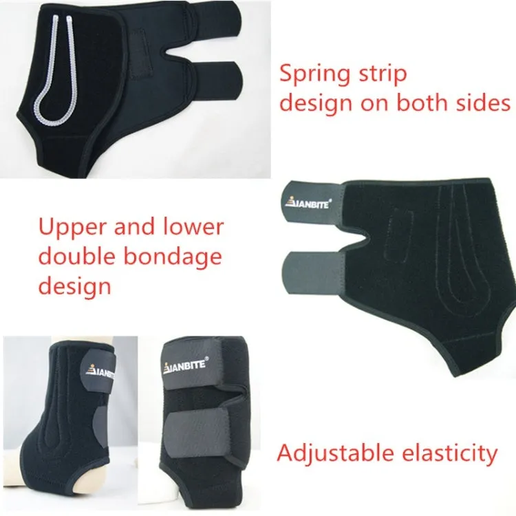 A Pairs JIANBITE Football Basketball Sports Anti-Sprain Protection Ankle Sports Protective Gear